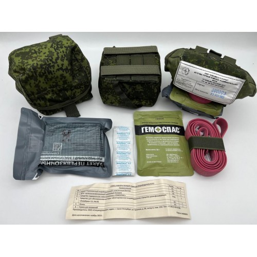 Аптечка-набор индивидуальный первой помощи в Комсомольске-на-Амуре