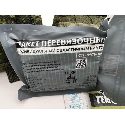 Аптечка-набор индивидуальный первой помощи в Комсомольске-на-Амуре