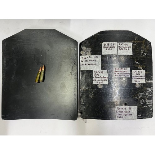 Разгрузка/плитник “ASDAG TACTICAL” укомплектованный бронесталью Бр5 в Комсомольске-на-Амуре