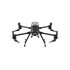DJI Matrice 300 RTK Combo + камера Zenmuse H20T в Комсомольске-на-Амуре