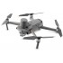 DJI Mavic 2 Enterprise Advanced (с тепловизором) Univetsal Edition в Комсомольске-на-Амуре