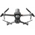 DJI Mavic 2 Enterprise Advanced (с тепловизором) Univetsal Edition в Комсомольске-на-Амуре