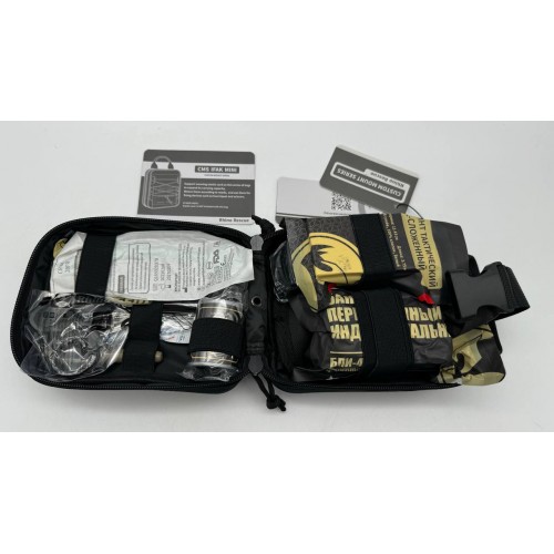 Военная тактическая аптечка “RHINO RESCUE” 10в1 в Комсомольске-на-Амуре укомплектованная