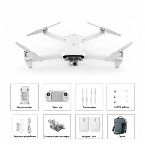Квадрокоптер FIMI X8 SE 2022 V2 Combo в Комсомольске-на-Амуре с мегафоном 