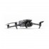 Квадрокоптер DJI Mavic 3 Fly More Combo в Комсомольске-на-Амуре DJI RC / с экраном