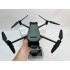 Квадрокоптер DJI Mavic 3 Pro в Комсомольске-на-Амуре с пультом DJI RC