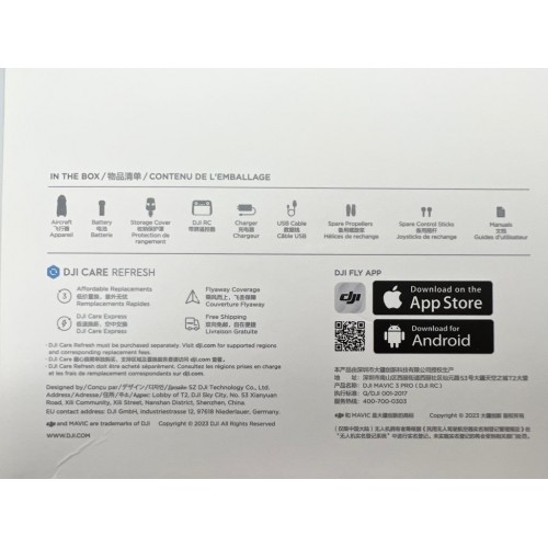Квадрокоптер DJI Mavic 3 Pro в Комсомольске-на-Амуре с пультом DJI RC