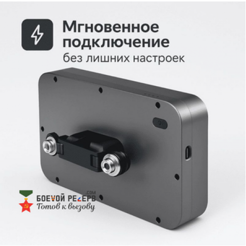 Усилитель сигнала Инкубренок для дронов DJI, Autel, UCO в Комсомольске-на-Амуре