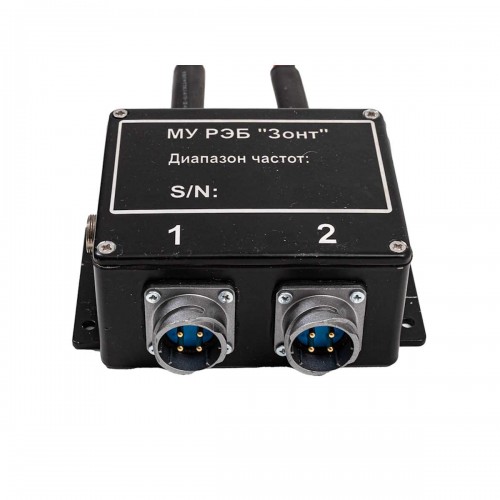 РЭБ «ЗОНТ» L3 680–1200 МГц 200 Вт в Комсомольске-на-Амуре подавитель FPV-дронов и БПЛА
