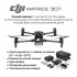 Квадрокоптер DJI Matrice 30T (с тепловизором) + BS-30 intelligent battery station (включая 2 акб) в Комсомольске-на-Амуре