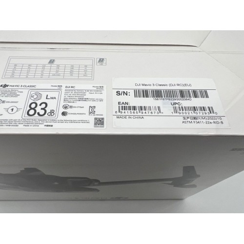 Квадрокоптер DJI Mavic 3 Classic (DJI RC) в Комсомольске-на-Амуре