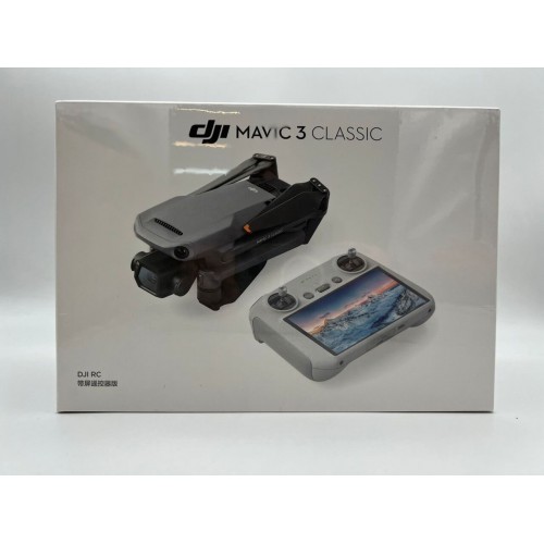 Квадрокоптер DJI Mavic 3 Classic (DJI RC) в Комсомольске-на-Амуре