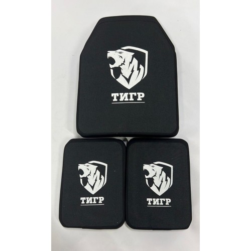 Военный бронежилет пиксельный с плитами в Комсомольске-на-Амуре