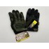 Перчатки тактические “MECHANIX M-PACT” механикс в Комсомольске-на-Амуре